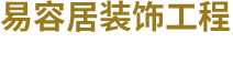 獸藥殘留檢測(cè)儀_動(dòng)物疫病診斷儀_食品快速檢測(cè)儀